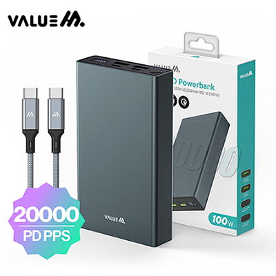 밸류엠 PPS 초고속 PD 100W 메탈보조배터리 20000mAh