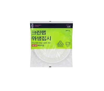 크린랩 위생 접시 180￠x10개입