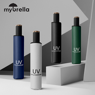 마이브렐라 UV SOLID 3단 수동 암막 양우산