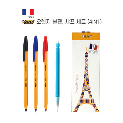 [BIC] 빅 오렌지 볼펜, 샤프 세트 (4IN1)