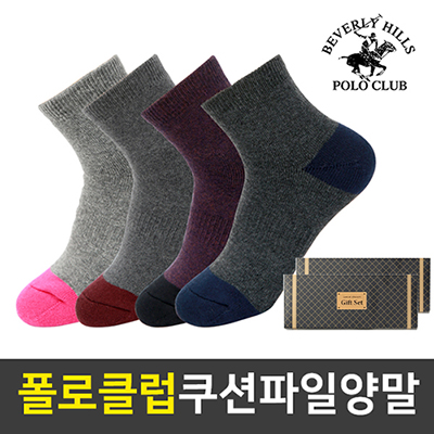 폴로클럽 통파일 무지 스포츠양말(여)