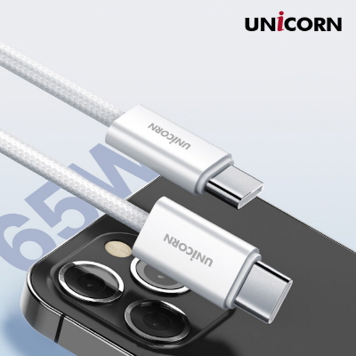 유니콘 USB C to C타입 65W 초고속 충전 데이터 케이블 PLC-1M65W