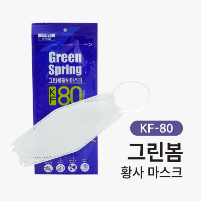 KF80 그린봄 황사마스크 3D 대형