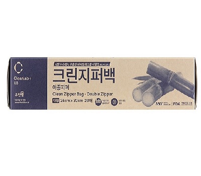 크린랩 지퍼백 대20매(RRP) 바이오매스(lab)