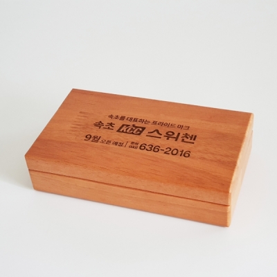 원목직립인주 DR-5676