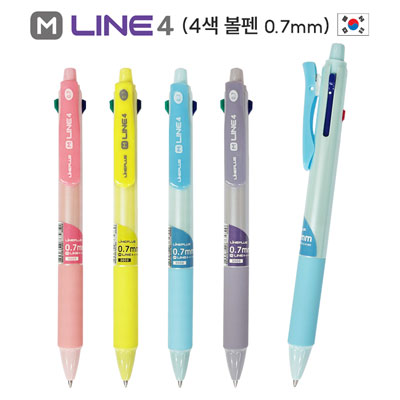 M-라인4 4색 볼펜 (0.7mm)