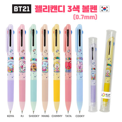 BT21 젤리캔디 3색 볼펜 (0.7mm)