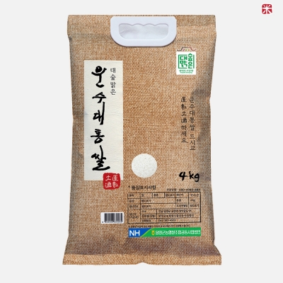 농협 단일품종 운수대통 쌀4kg / 당일도정 상등급 ,찰지고 맛있는쌀 ,잡곡