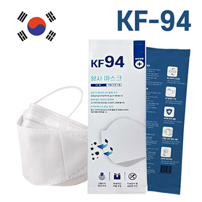 [국산]  KF94 의약외품 마스크(대형) 화이트 1매입 개별포장