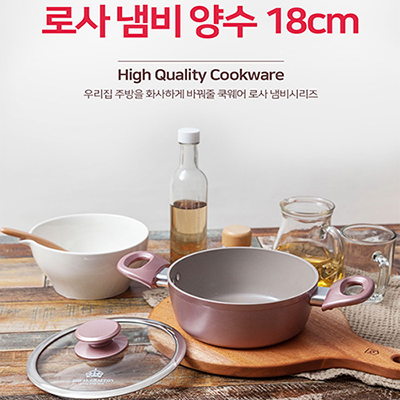 영국R. 로사 인덕션 IH 세라믹냄비 양수 18cm