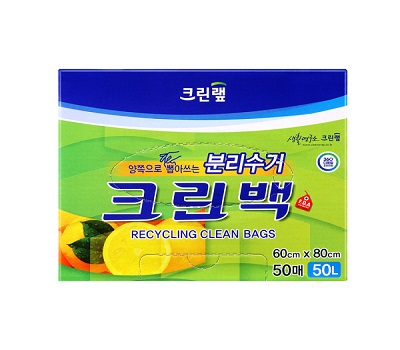 크린랩 양쪽으로 뽑아쓰는 분리수거 크린백 (60x80) 50L 50매